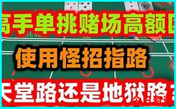 北京旅游多少钱跟团