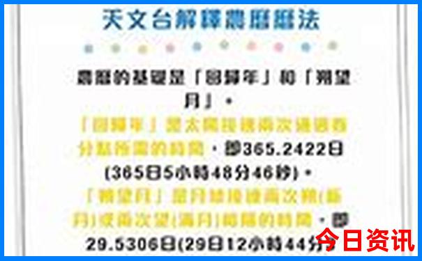 国内旅游必去十大景点